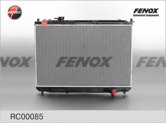 Radiator, engine cooling