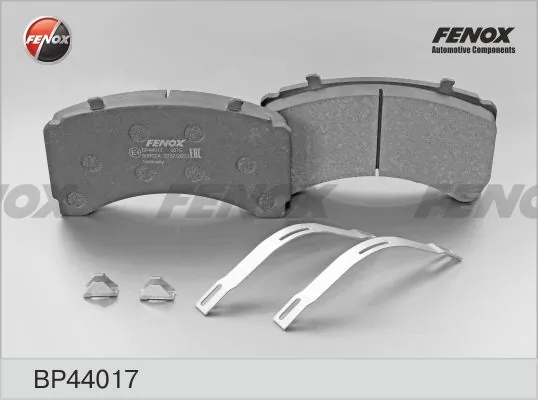 Kit de plaquettes de frein, frein à disque