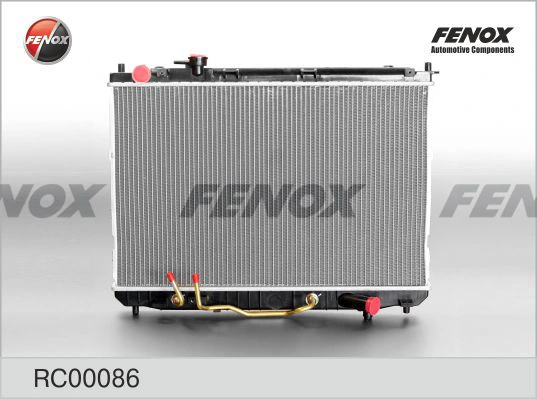 Radiator, engine cooling