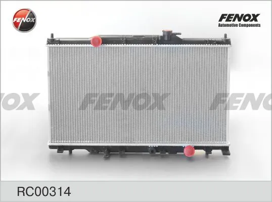 Radiator, engine cooling