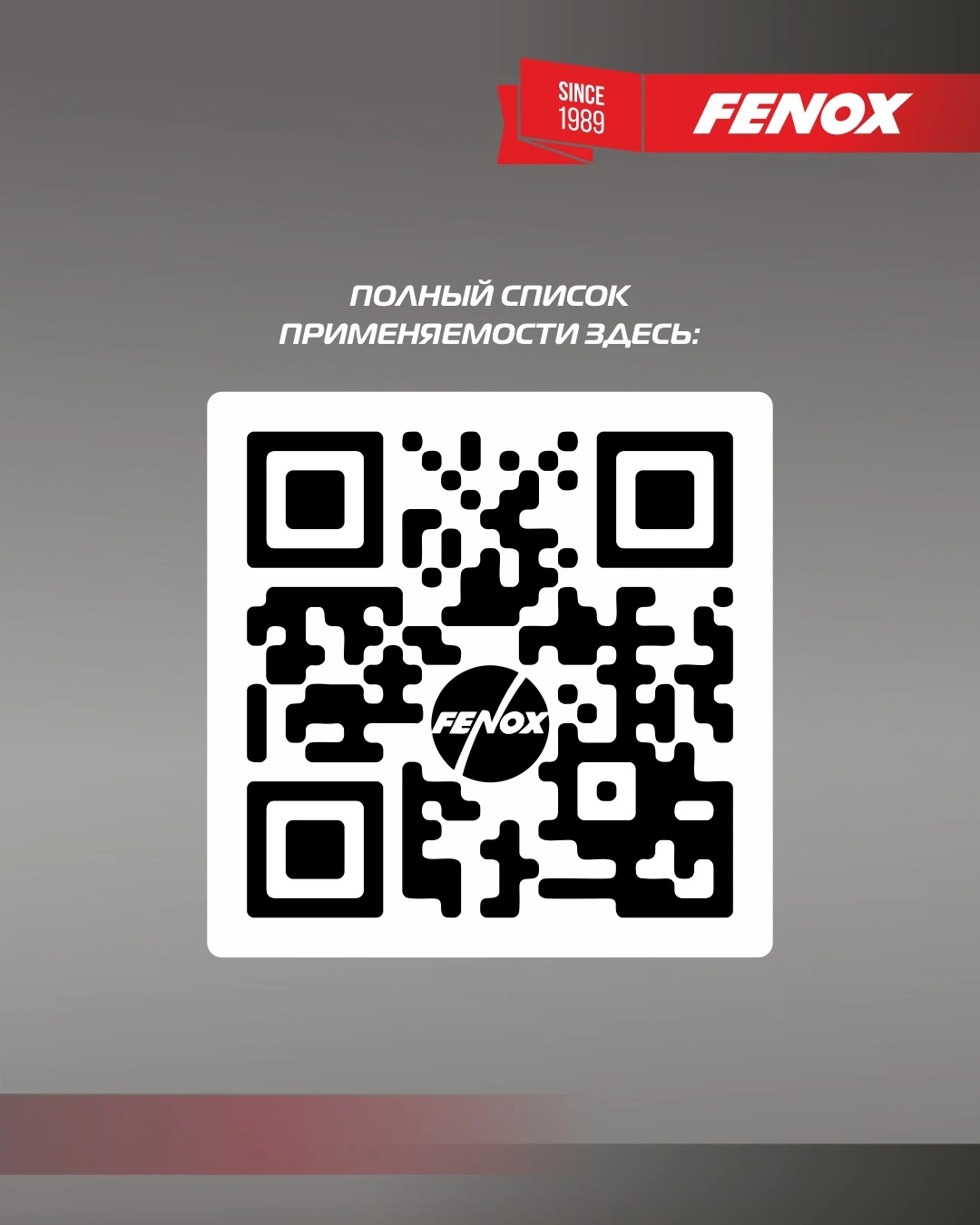 798003b9096f7a38acce04aa0e7bdc6c862802d7.webp — 7