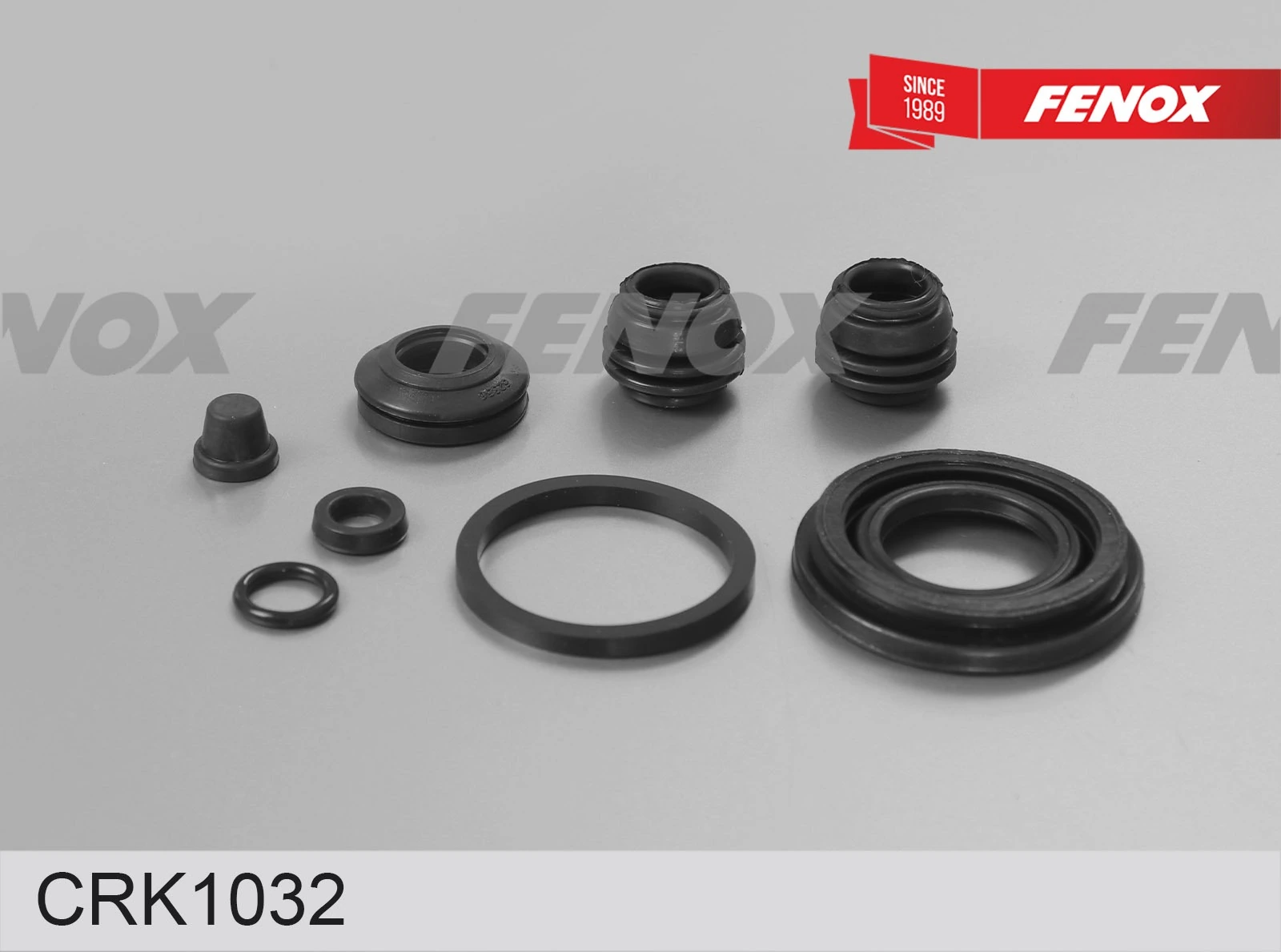 Repair Kit, brake caliper
