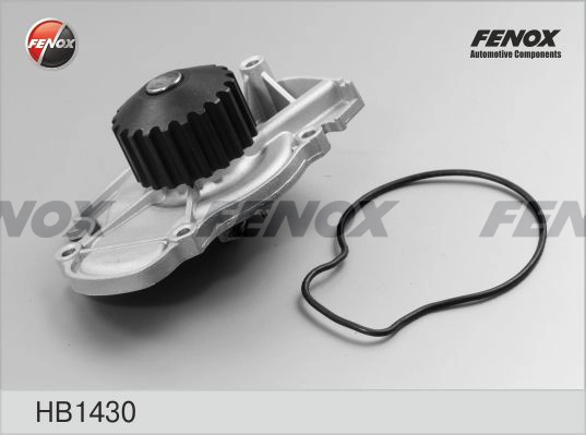 Water Pump, engine cooling