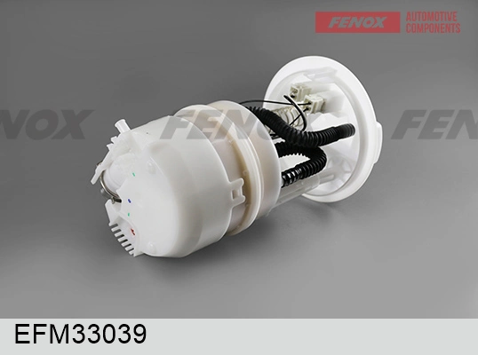 Fuel Supply Module