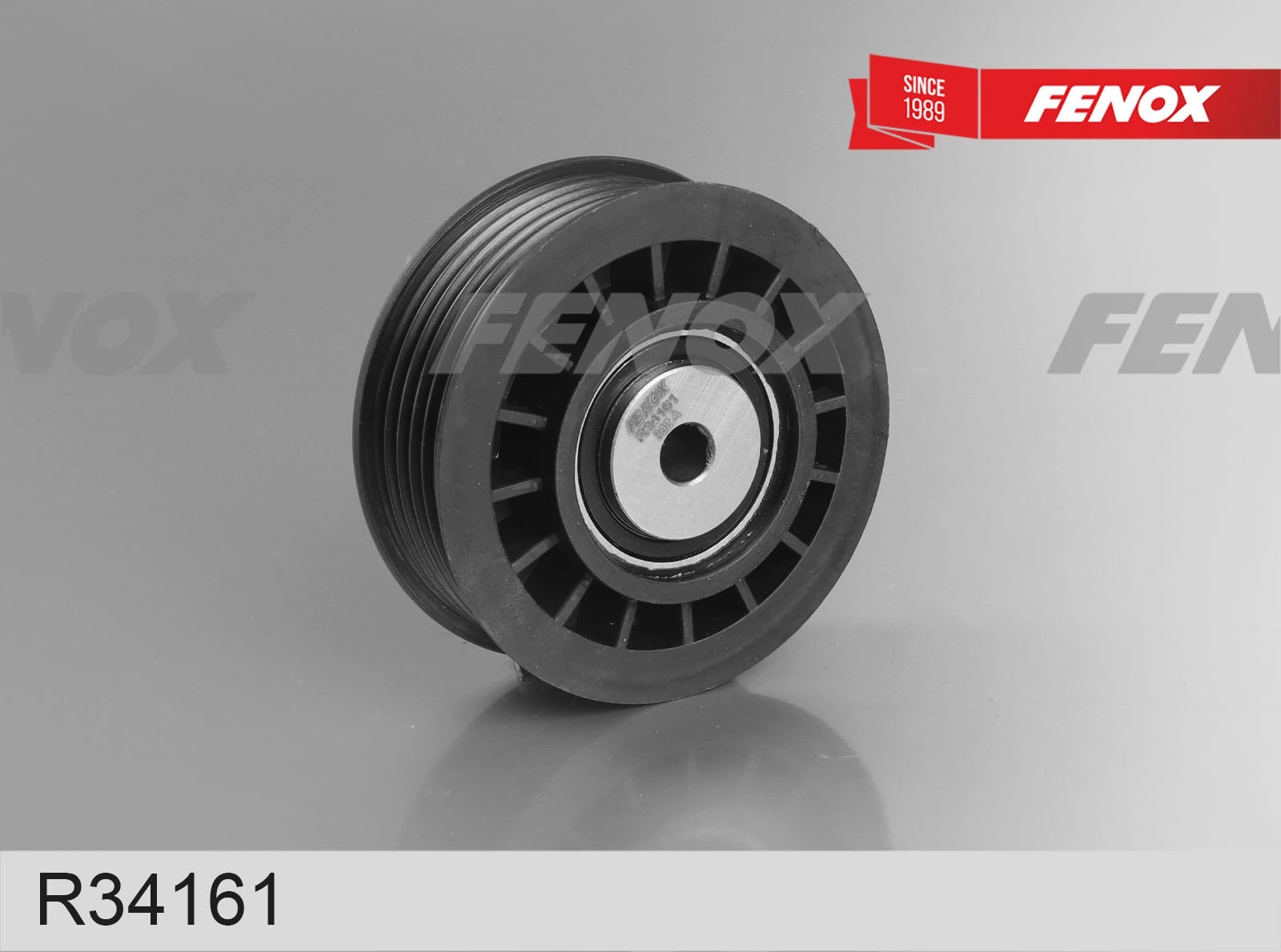 Deflection/Guide Pulley, V-ribbed belt