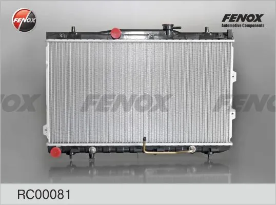 Radiator, engine cooling