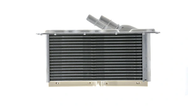 Intercooler, échangeur MAHLE CI 403 000P