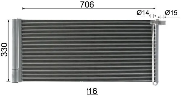 Condenseur, climatisation MAHLE AC 425 000P