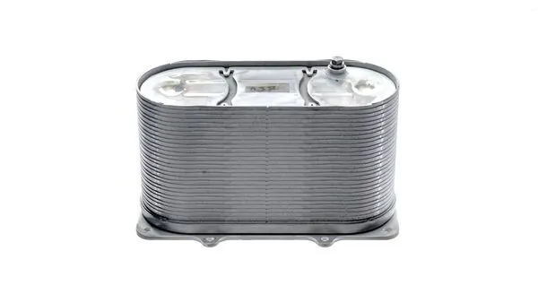 Intercooler, échangeur MAHLE CI 232 000P