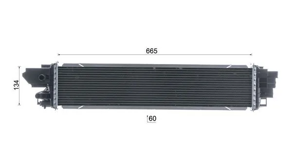 Intercooler, échangeur MAHLE CI 664 000P