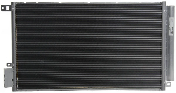 Condenseur, climatisation MAHLE AC 633 000P