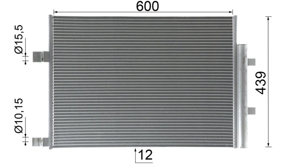 Condenseur, climatisation MAHLE AC 1128 000P