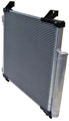 Condenseur, climatisation MAHLE AC 825 000S