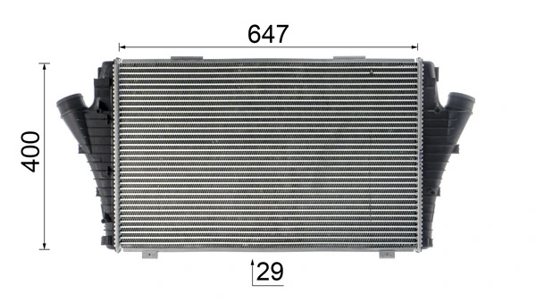 Intercooler, échangeur MAHLE CI 548 000P
