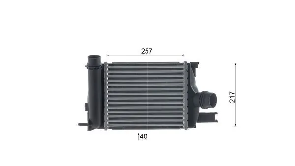 Intercooler, échangeur MAHLE CI 661 000S