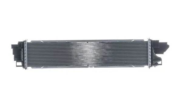 Intercooler, échangeur MAHLE CI 664 000P