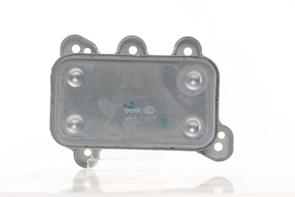 Radiateur d'huile de boîte automatique MAHLE CLC 127 000S