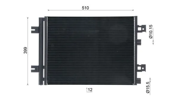 Condenseur, climatisation MAHLE AC 858 000S