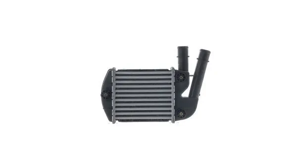 Intercooler, échangeur MAHLE CI 685 000S