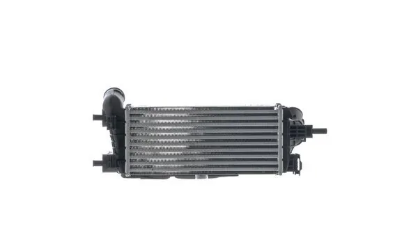 Intercooler, échangeur MAHLE CI 677 000S