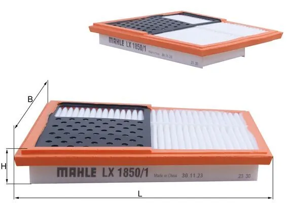 MAHLE LX1850/1 — Фільтр повітряний