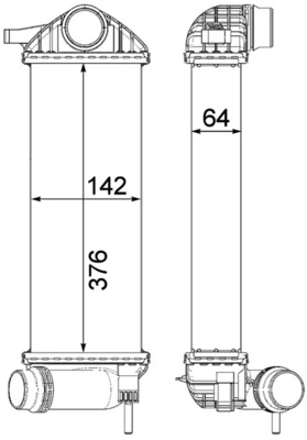 Intercooler, échangeur MAHLE CI 477 000P
