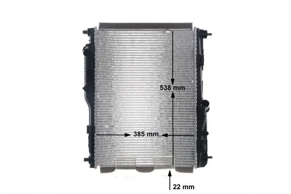 Radiateur, refroidissement du moteur MAHLE CR 1181 000S