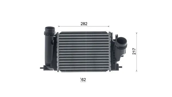 Intercooler, échangeur MAHLE CI 684 000S