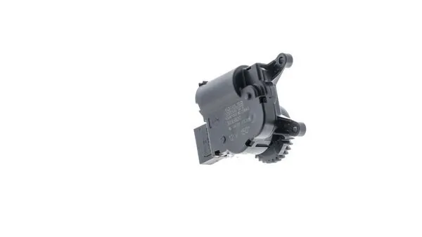 Привод заслінки опалювача MAHLE (AA 16 000P)