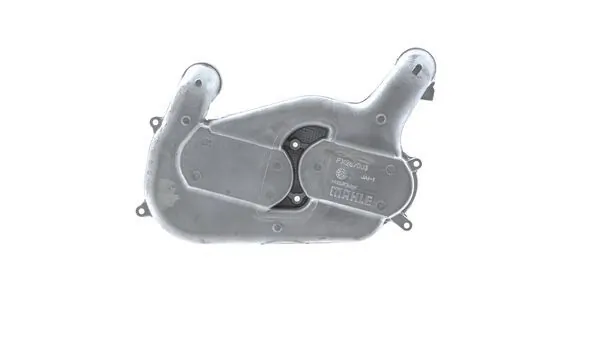 Intercooler, échangeur MAHLE CI 251 000P
