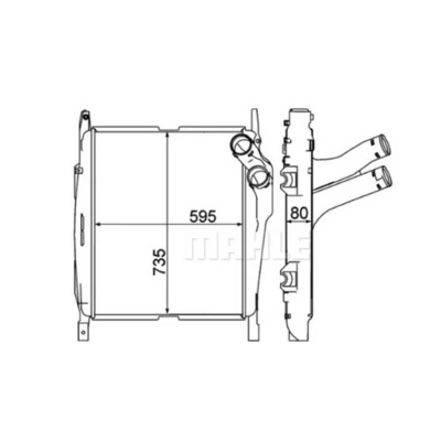 Intercooler, échangeur MAHLE CI 270 000P