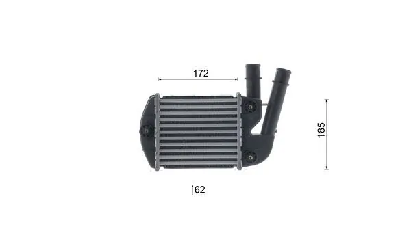 Intercooler, échangeur MAHLE CI 685 000S