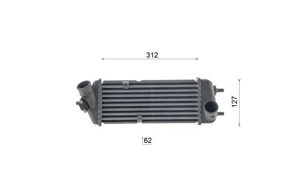 Intercooler, échangeur MAHLE CI 693 000S