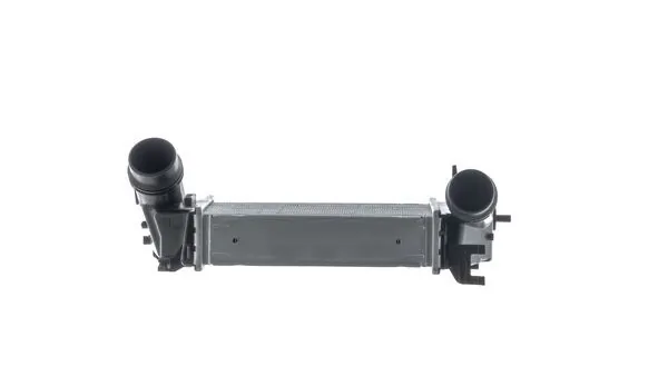 Intercooler, échangeur MAHLE CI 684 000S