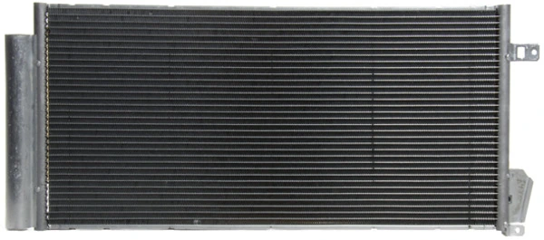 Condenseur, climatisation MAHLE AC 634 000P