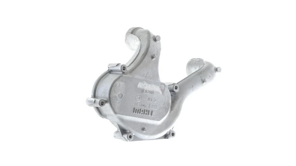 Intercooler, échangeur MAHLE CI 234 000P