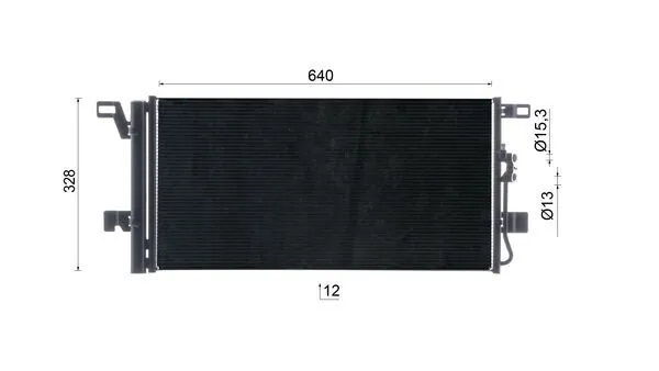 Condenseur, climatisation MAHLE AC 1079 000S