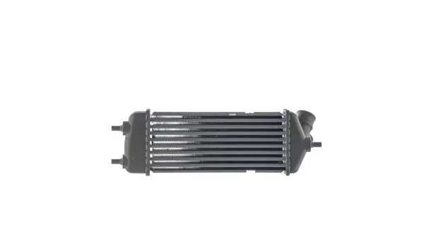 Intercooler, échangeur MAHLE CI 693 000S
