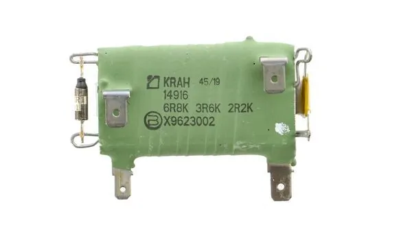 Résistance, pulseur d'air habitacle MAHLE ABR 160 000P