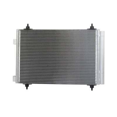 Condenseur, climatisation MAHLE AC 667 000S