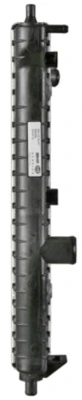 Radiateur, refroidissement du moteur MAHLE CR 131 000S