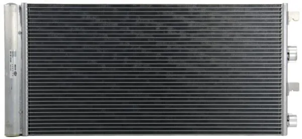 Condenseur, climatisation MAHLE AC 724 000P