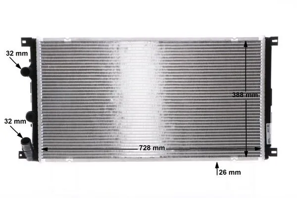 Radiateur, refroidissement du moteur MAHLE CR 39 000S