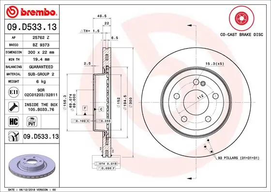 Brake Disc