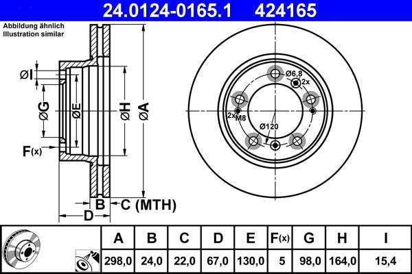 Disque de frein ATE 24.0124-0165.1
