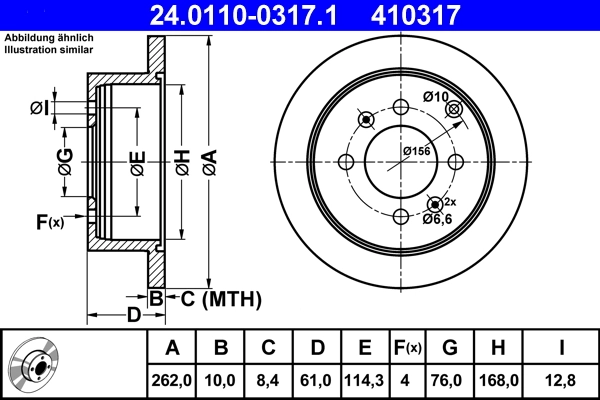 Disque de frein ATE 24.0110-0317.1