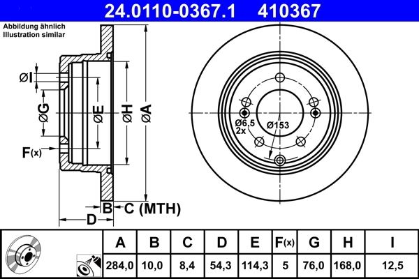Disque de frein ATE 24.0110-0367.1