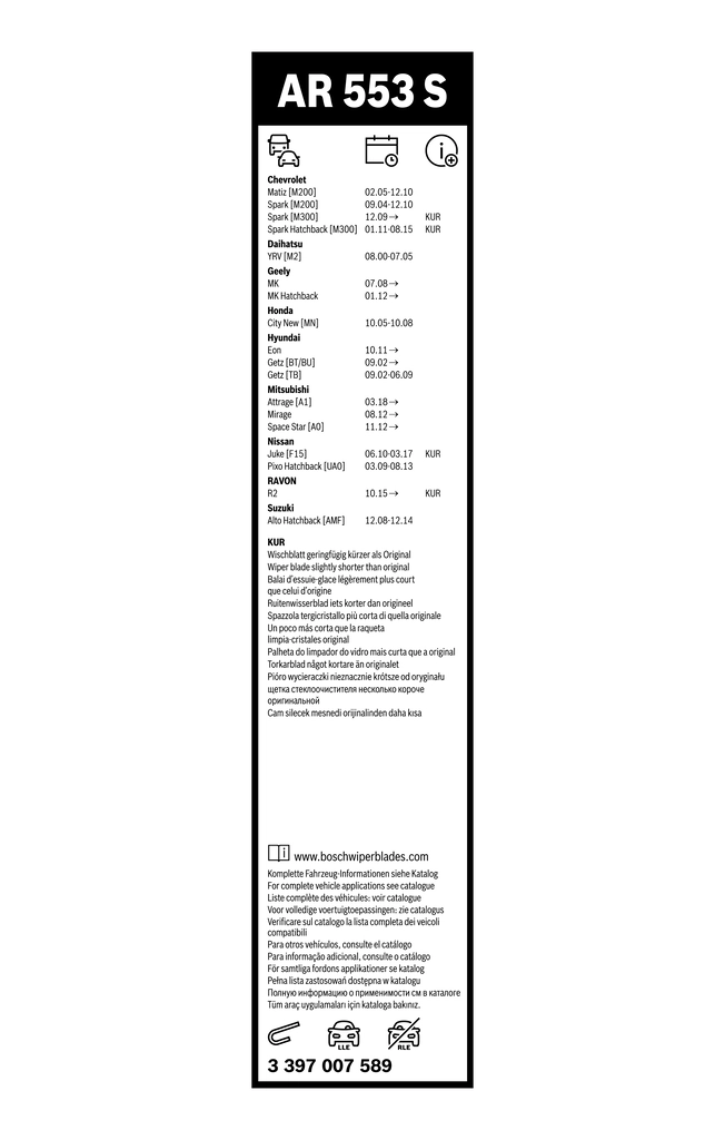 Balai d'essuie-glace BOSCH 3 397 007 589