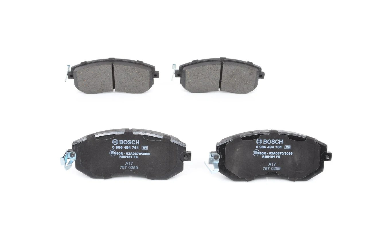 Комплект гальмівних колодок BOSCH (0986494761)