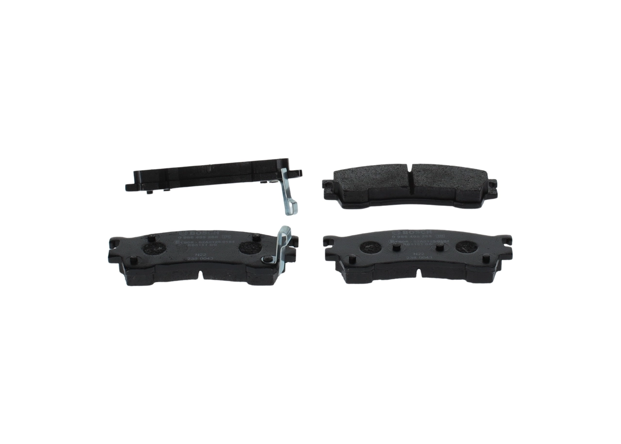 Комплект гальмівних колодок BOSCH (0986495265)